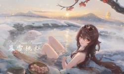 Featured image of post 新年快乐